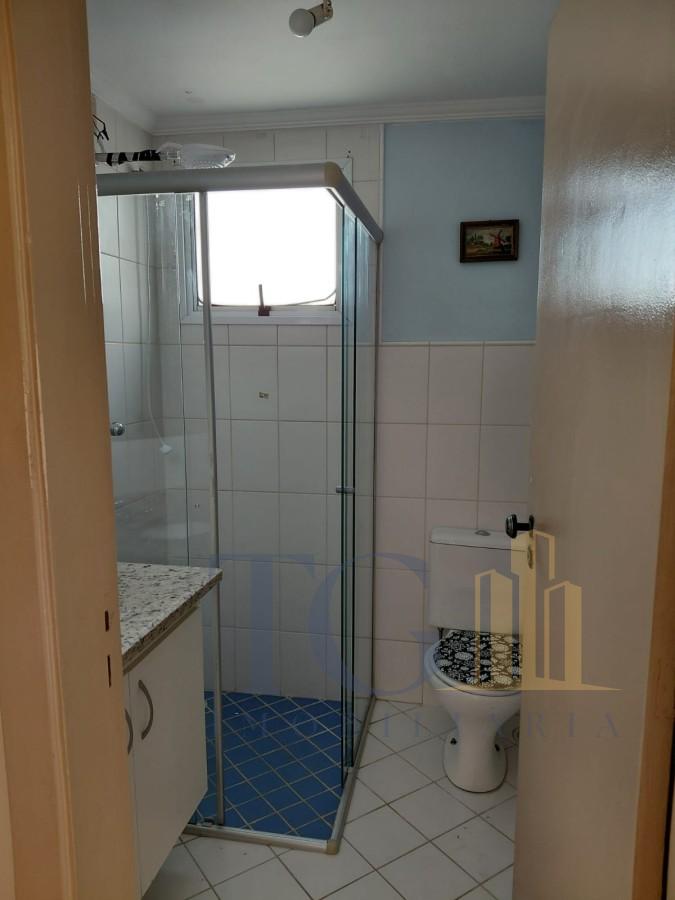 Apartamento, 2 quartos, 80 m² - Foto 10