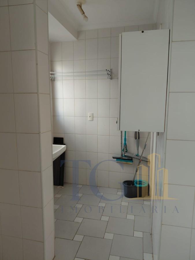 Apartamento, 2 quartos, 80 m² - Foto 12