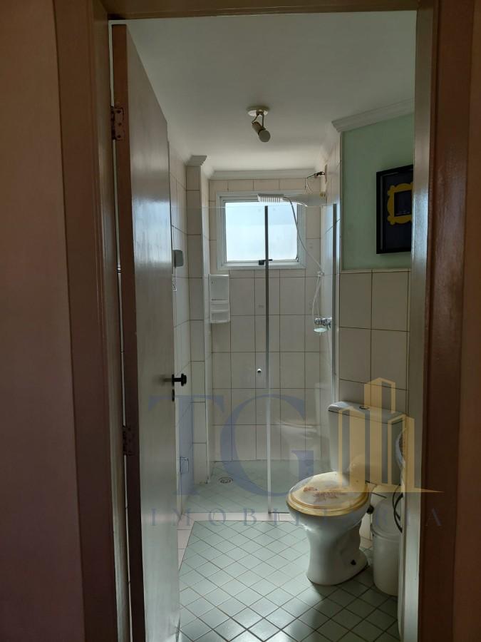Apartamento, 2 quartos, 80 m² - Foto 11