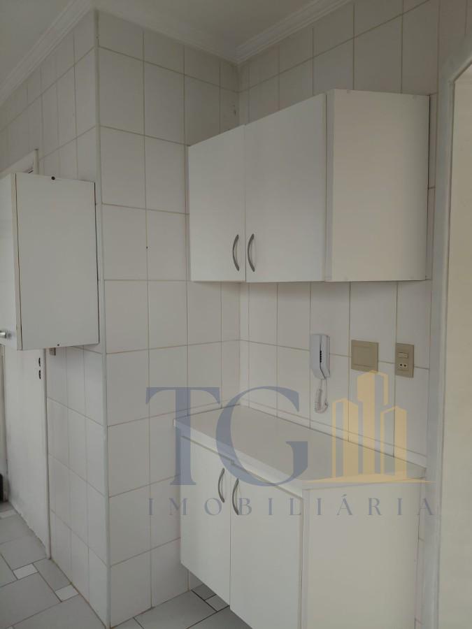 Apartamento, 2 quartos, 80 m² - Foto 13